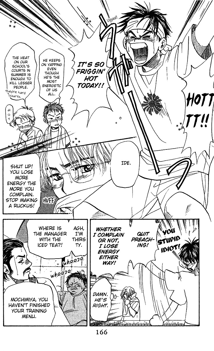Shanimuni Go Chapter 36 page 9 - 
