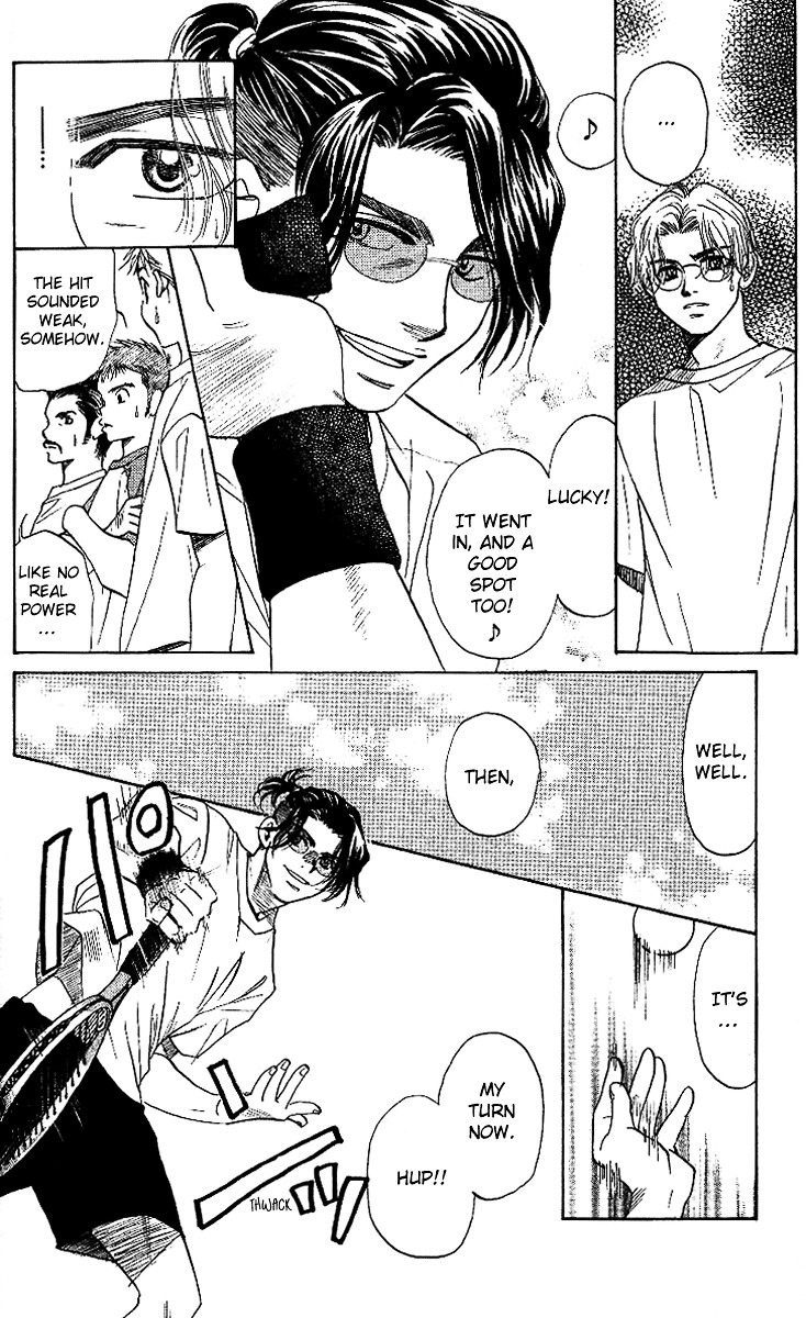 Shanimuni Go Chapter 37 page 12 - 