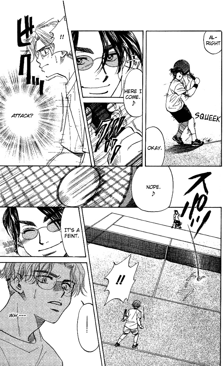 Shanimuni Go Chapter 37 page 15 - 