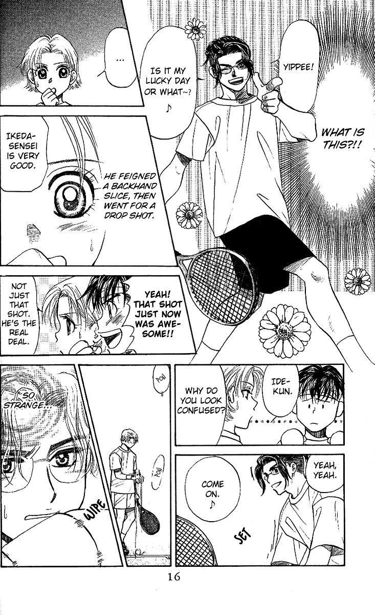 Shanimuni Go Chapter 37 page 16 - 
