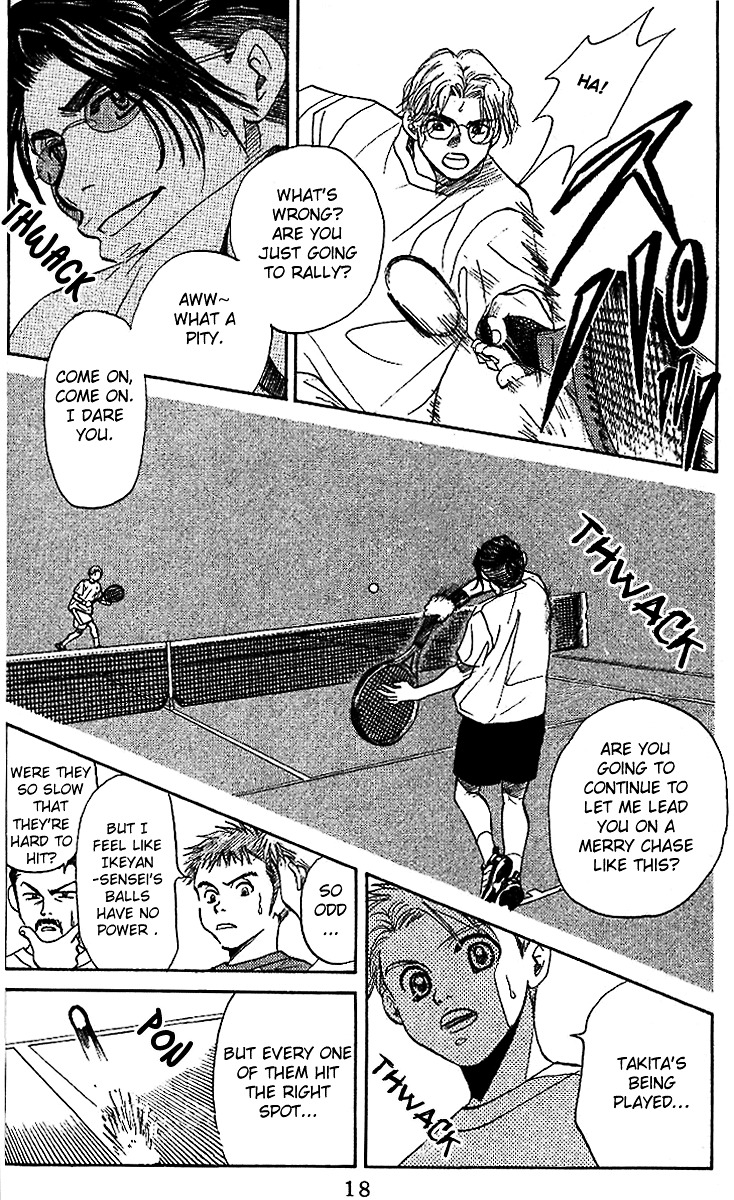 Shanimuni Go Chapter 37 page 18 - 