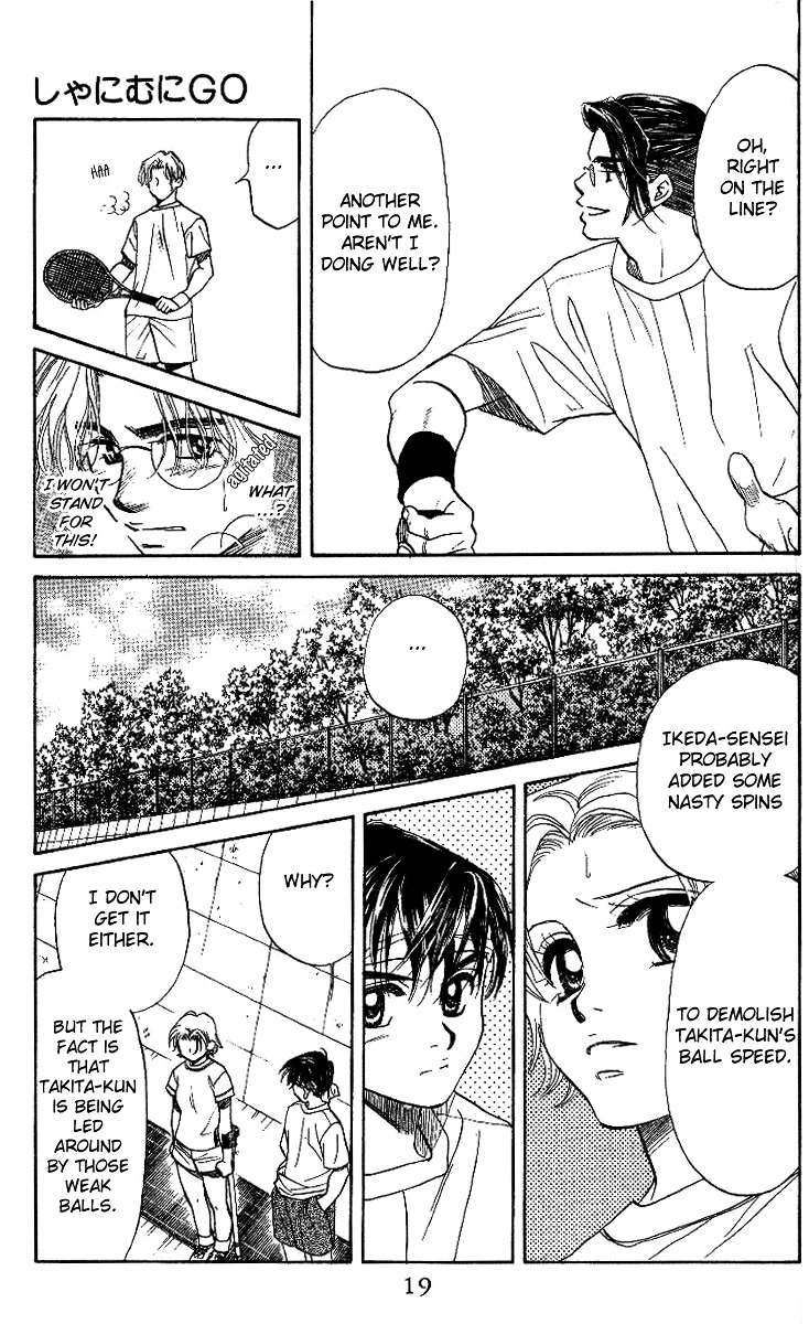 Shanimuni Go Chapter 37 page 19 - 
