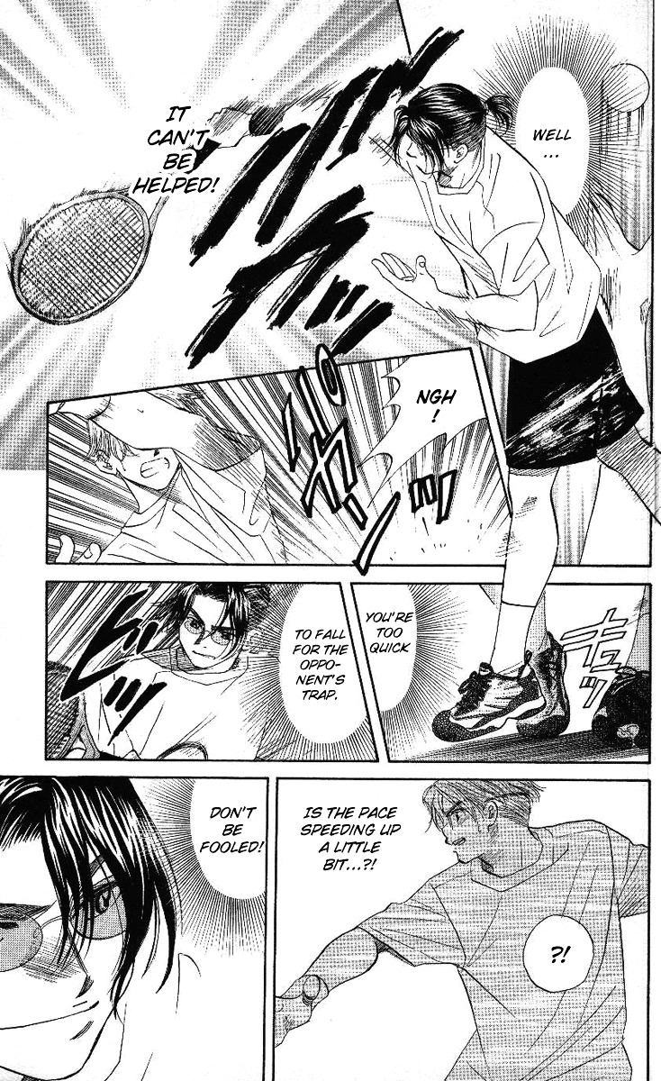 Shanimuni Go Chapter 37 page 21 - 