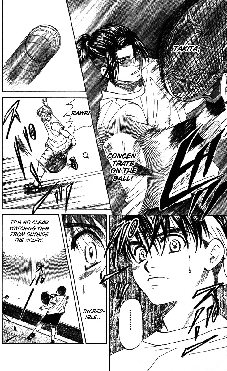 Shanimuni Go Chapter 37 page 22 - 