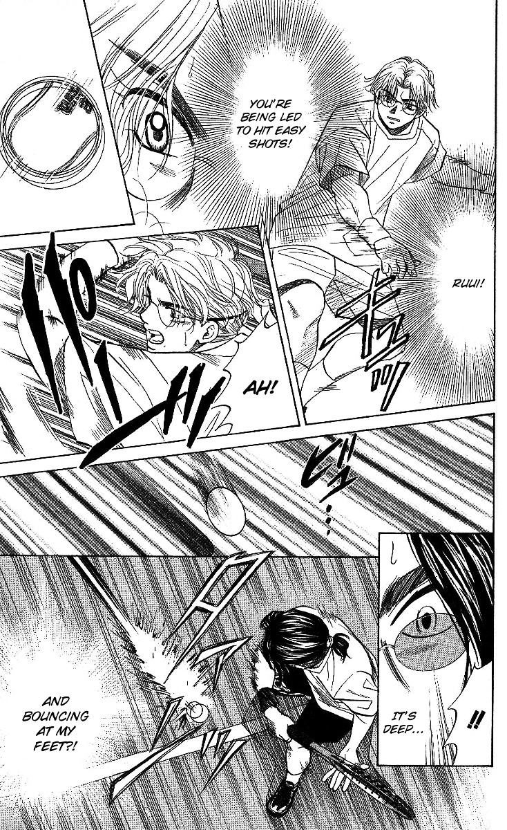 Shanimuni Go Chapter 37 page 23 - 