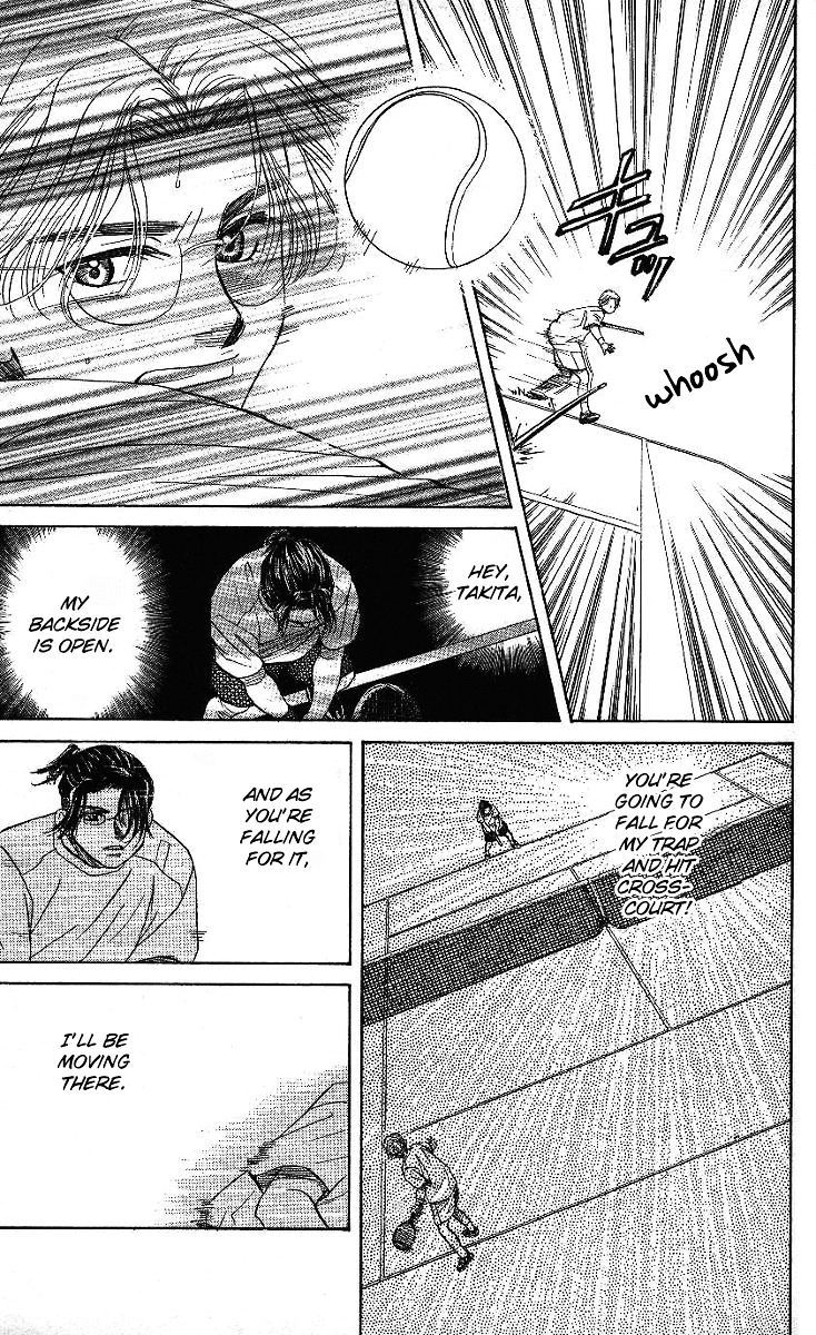 Shanimuni Go Chapter 37 page 25 - 