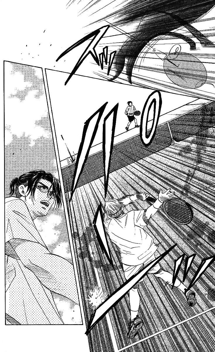Shanimuni Go Chapter 37 page 26 - 
