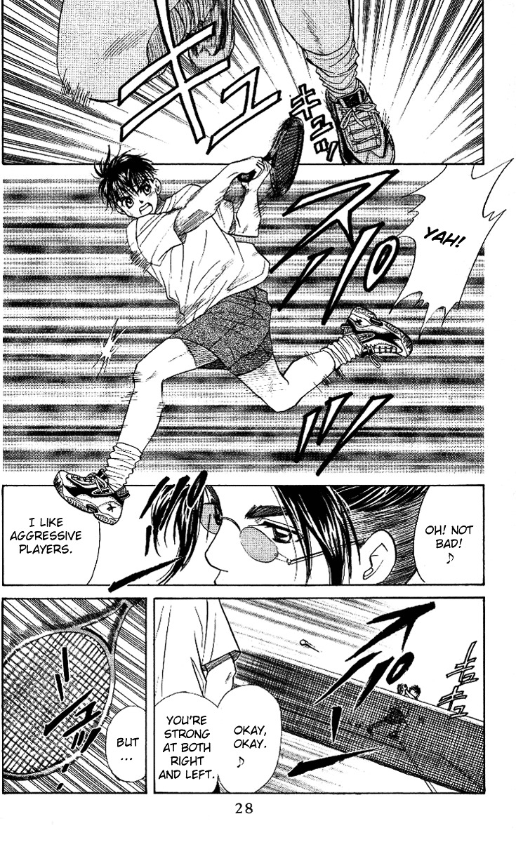 Shanimuni Go Chapter 37 page 28 - 