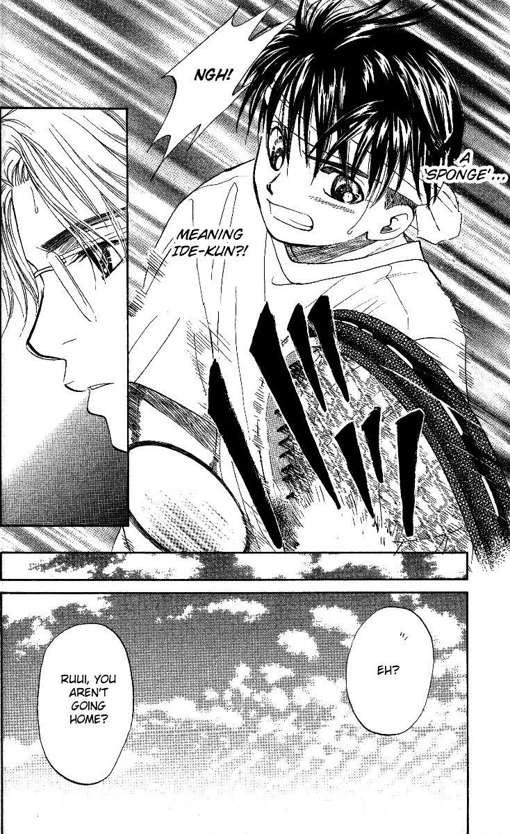 Shanimuni Go Chapter 37 page 32 - 