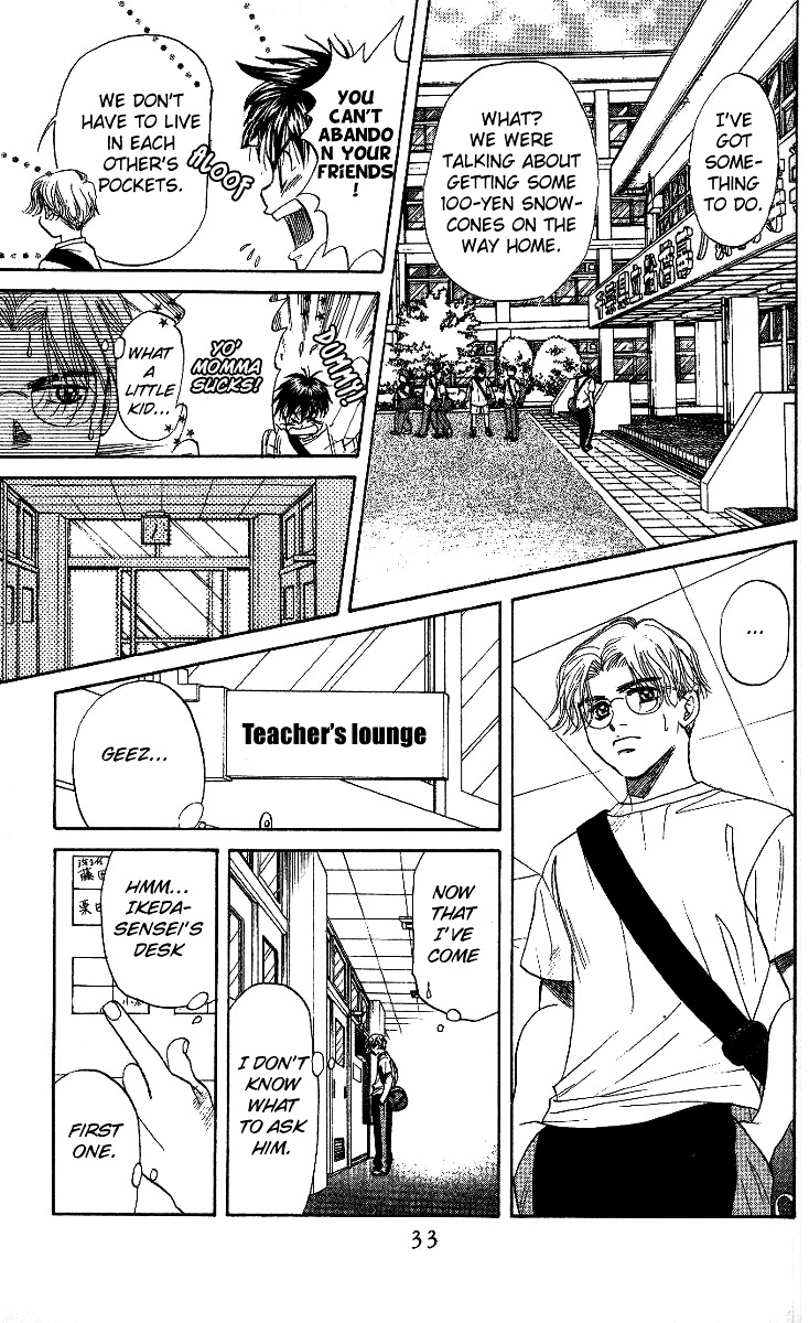 Shanimuni Go Chapter 37 page 33 - 