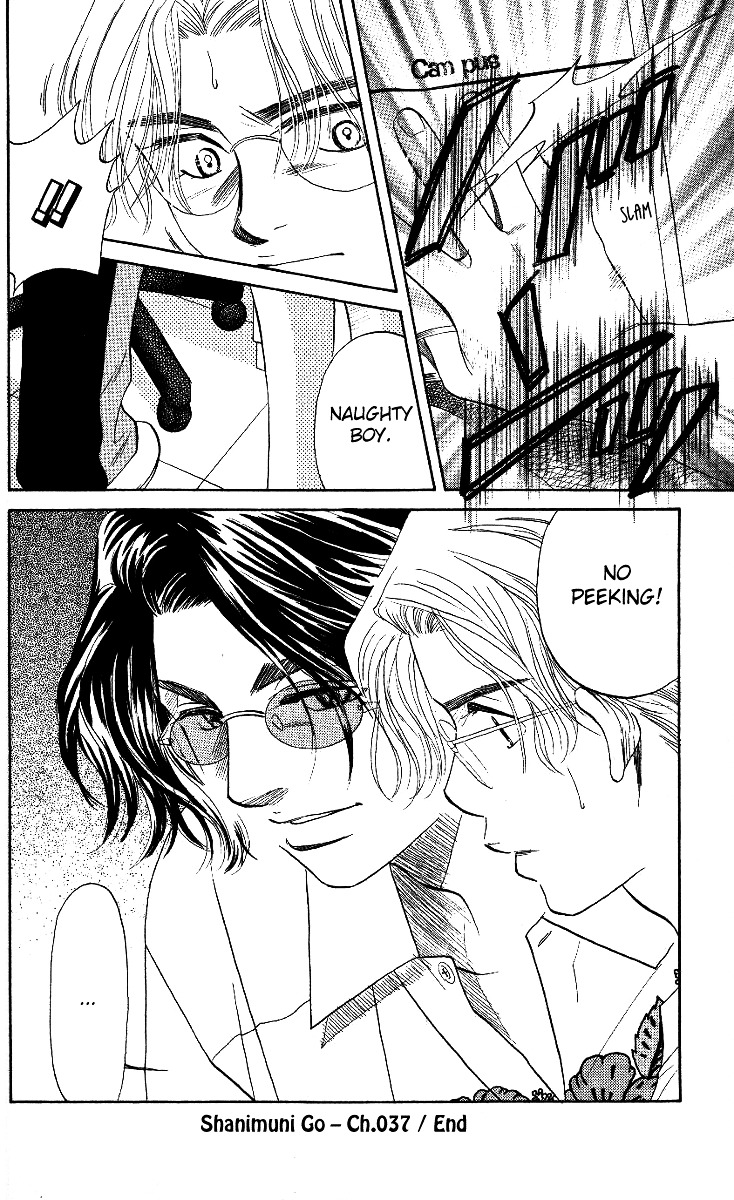 Shanimuni Go Chapter 37 page 36 - 