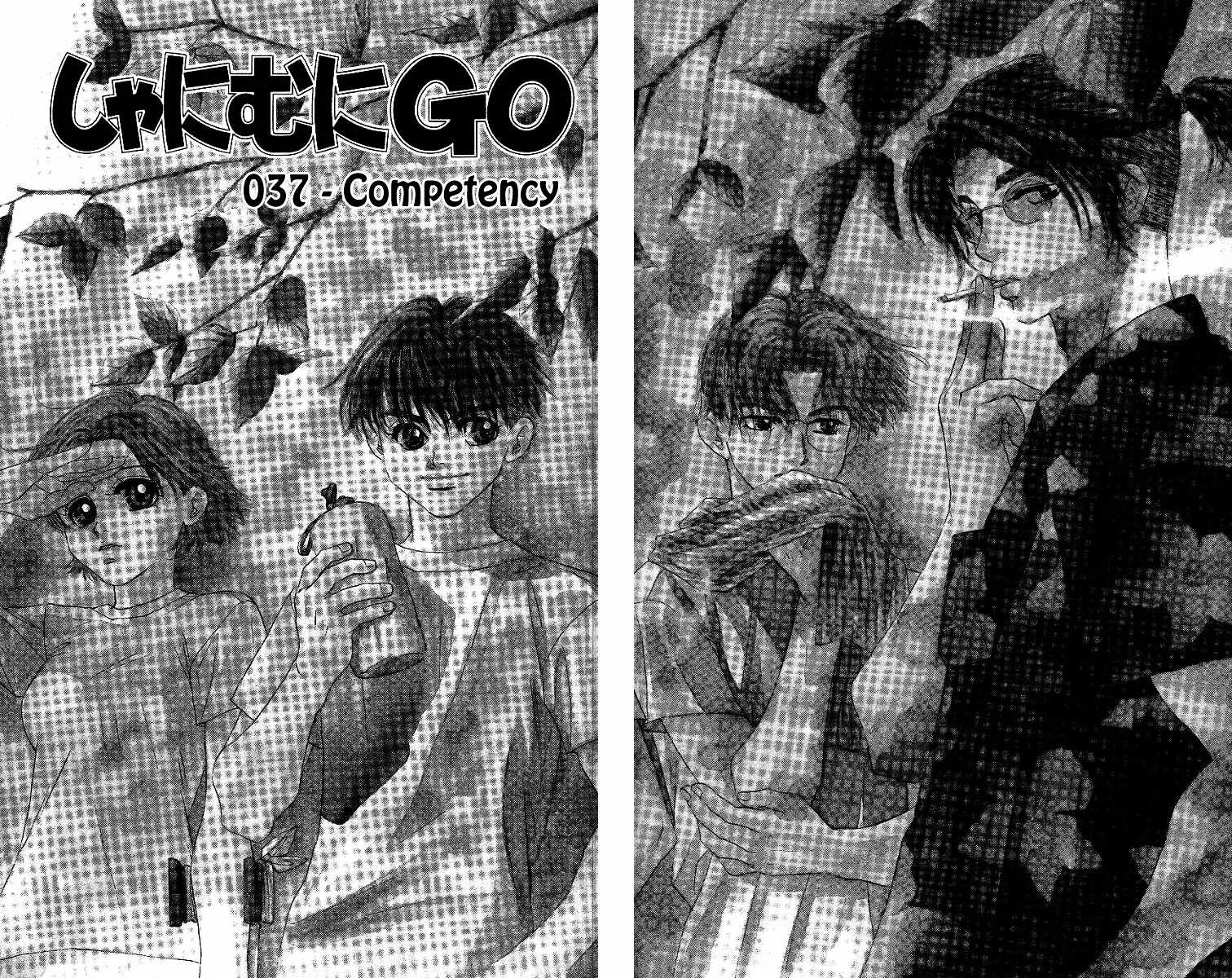 Shanimuni Go Chapter 37 page 5 - 