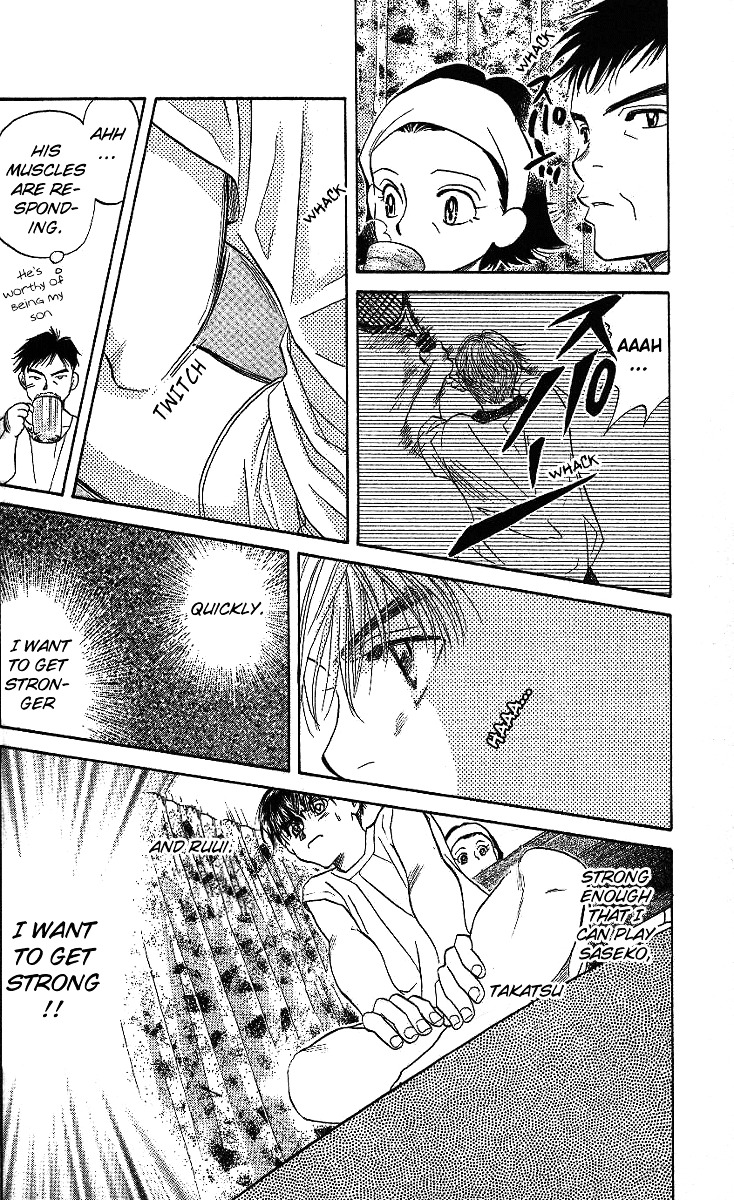 Shanimuni Go Chapter 38 page 13 - 