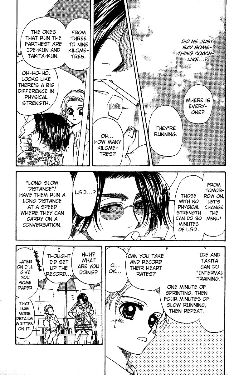 Shanimuni Go Chapter 38 page 16 - 