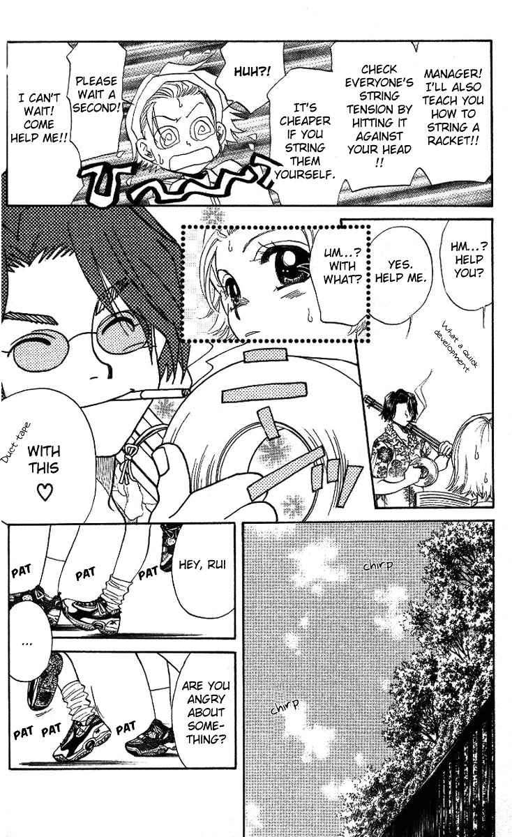 Shanimuni Go Chapter 38 page 17 - 