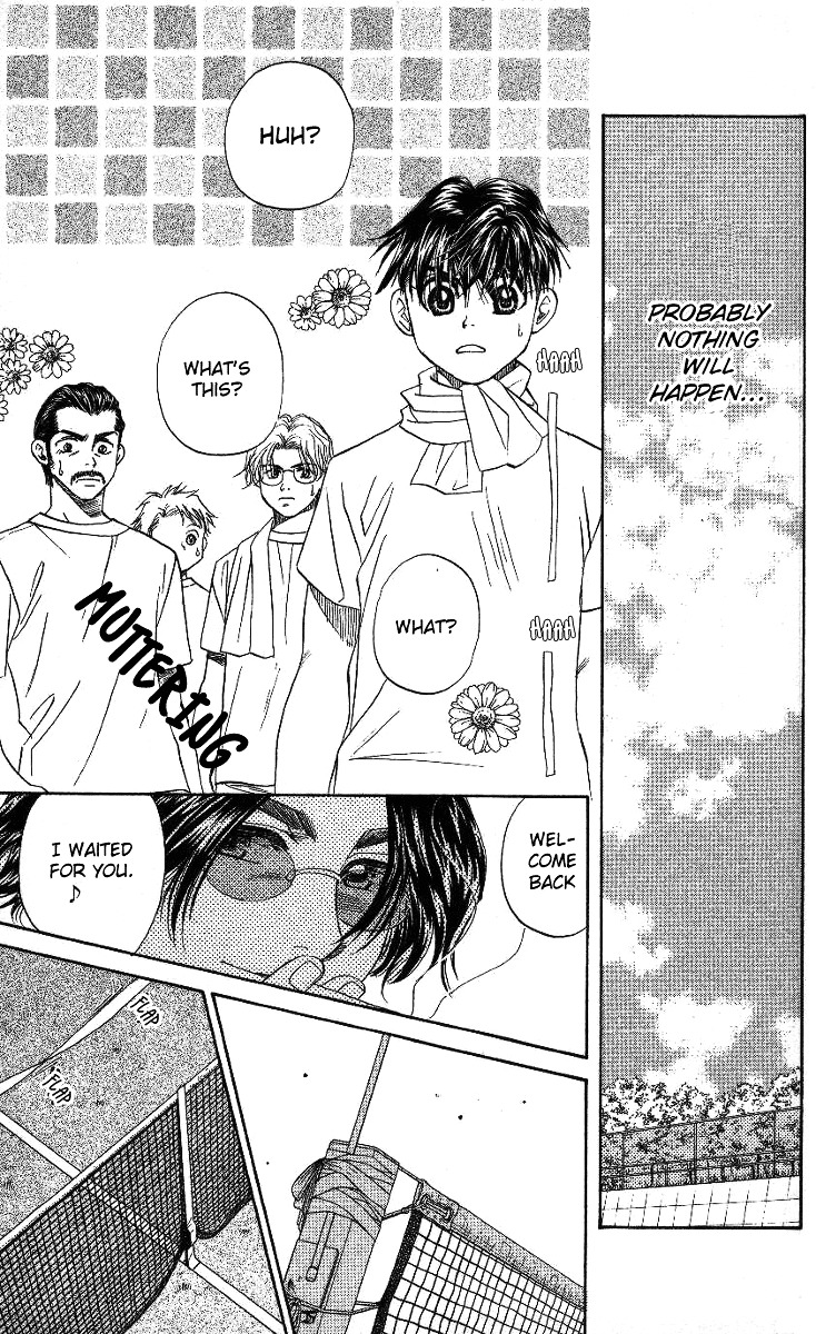 Shanimuni Go Chapter 38 page 20 - 