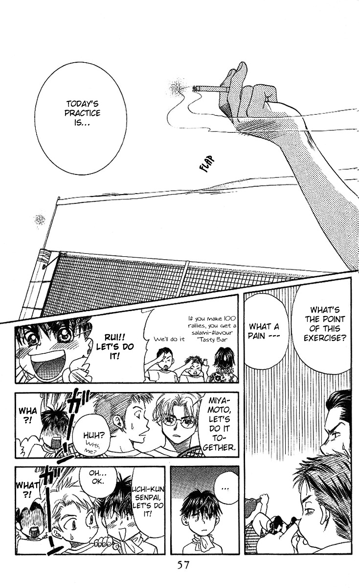 Shanimuni Go Chapter 38 page 22 - 
