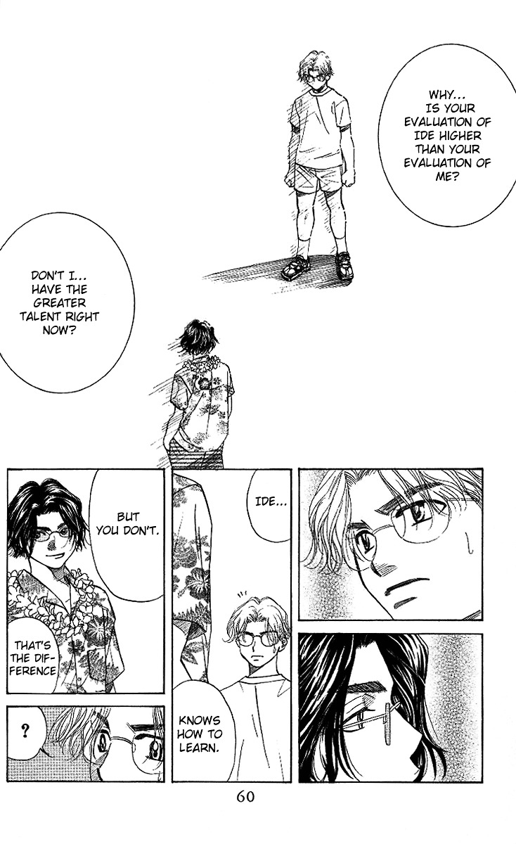 Shanimuni Go Chapter 38 page 25 - 