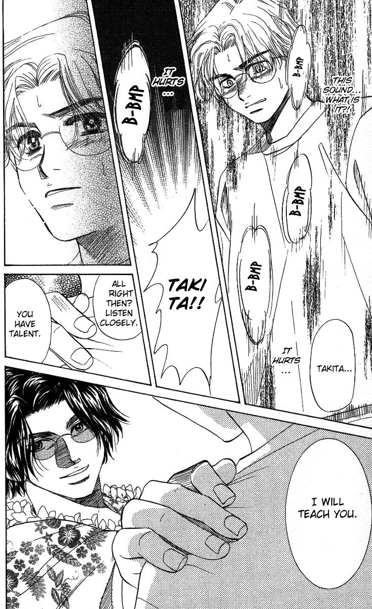 Shanimuni Go Chapter 38 page 27 - 