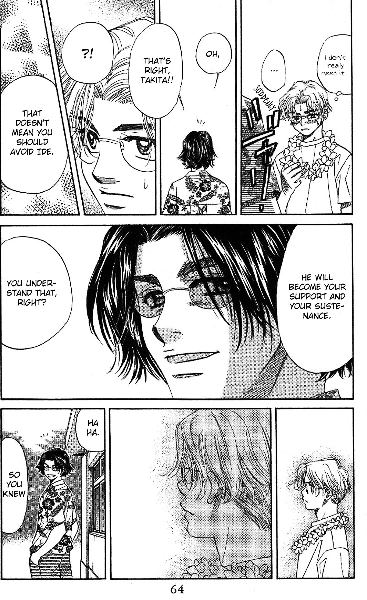 Shanimuni Go Chapter 38 page 29 - 
