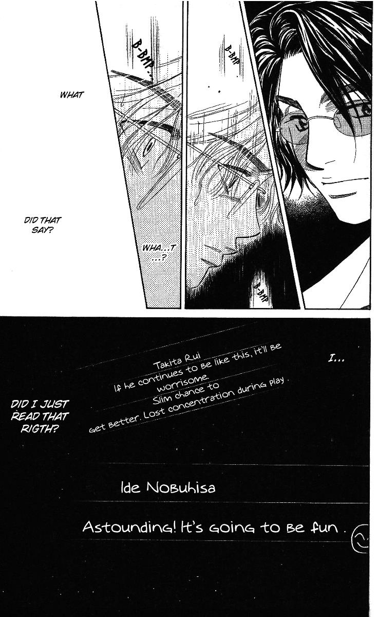 Shanimuni Go Chapter 38 page 4 - 