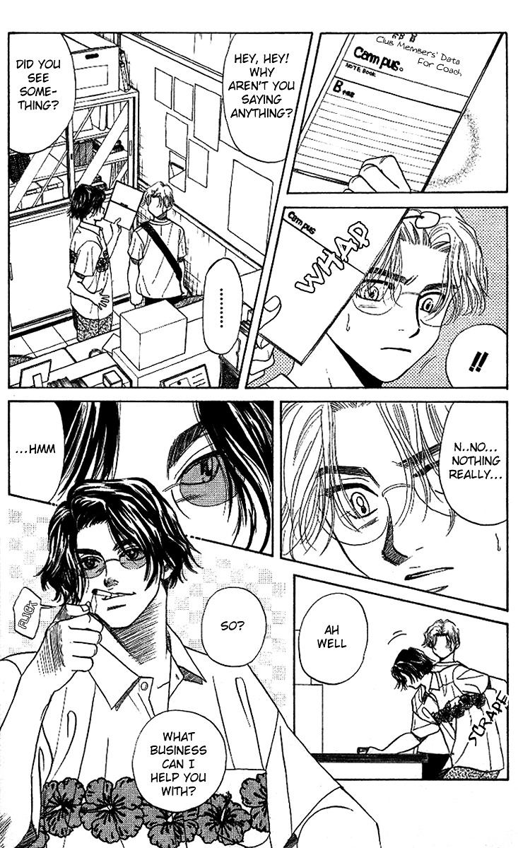 Shanimuni Go Chapter 38 page 5 - 
