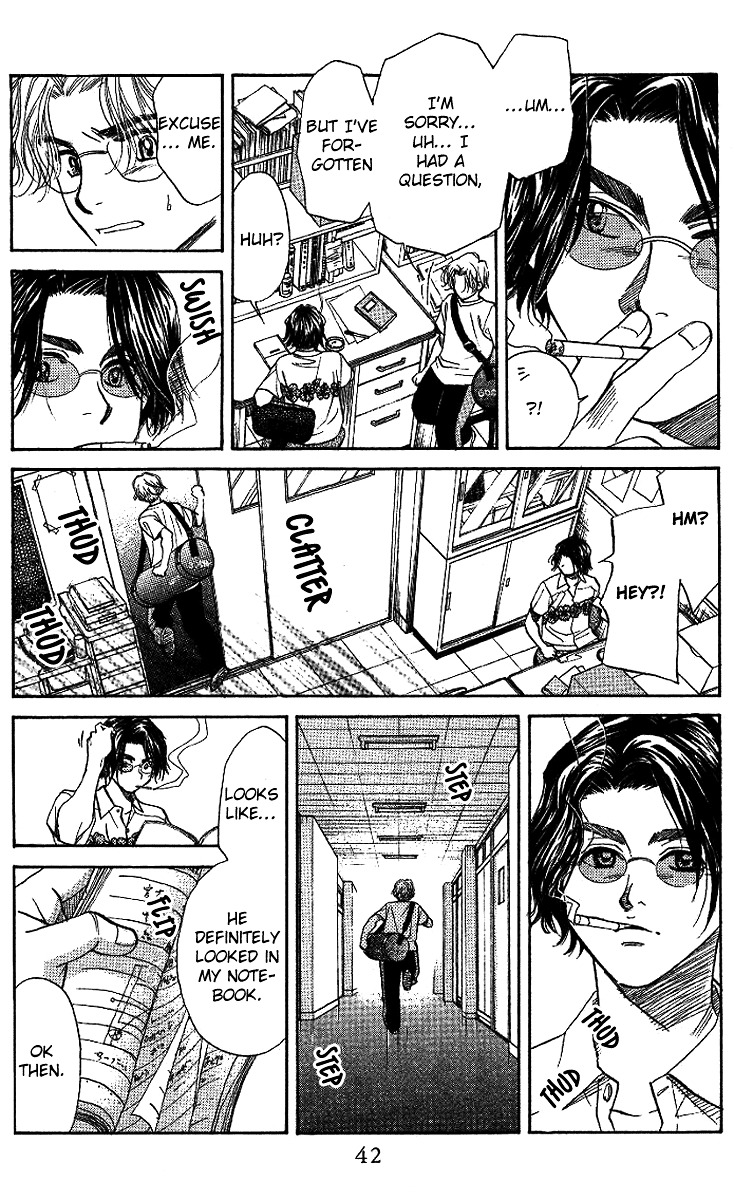 Shanimuni Go Chapter 38 page 7 - 