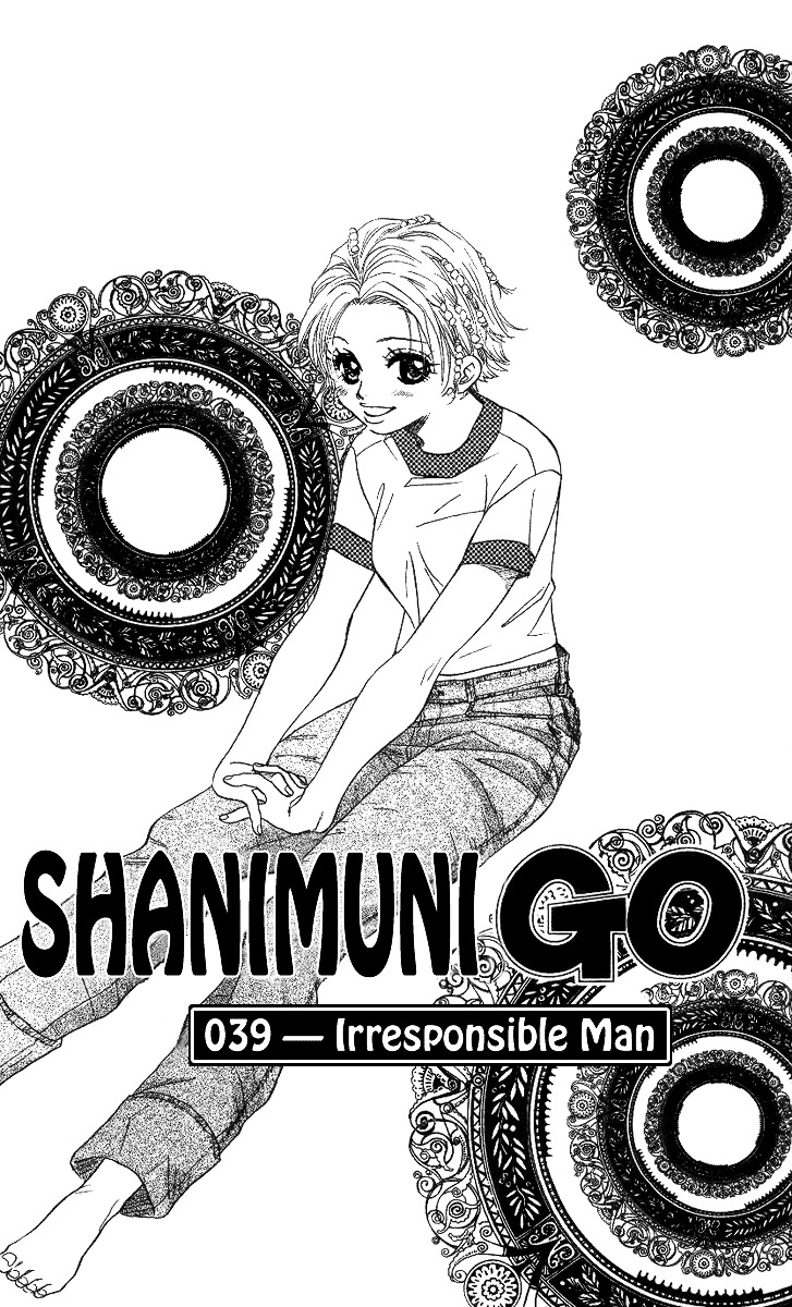 Shanimuni Go Chapter 39 page 2 - 