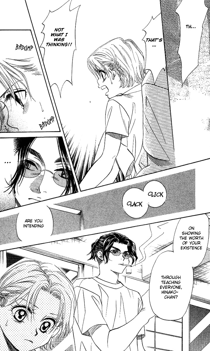 Shanimuni Go Chapter 39 page 11 - 