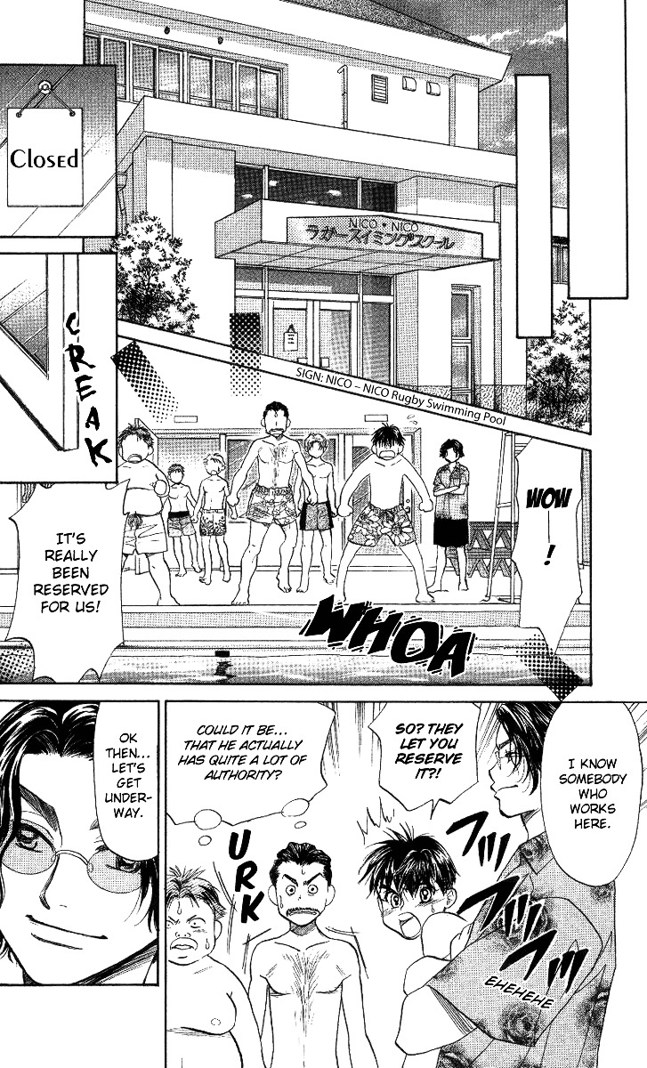 Shanimuni Go Chapter 39 page 15 - 