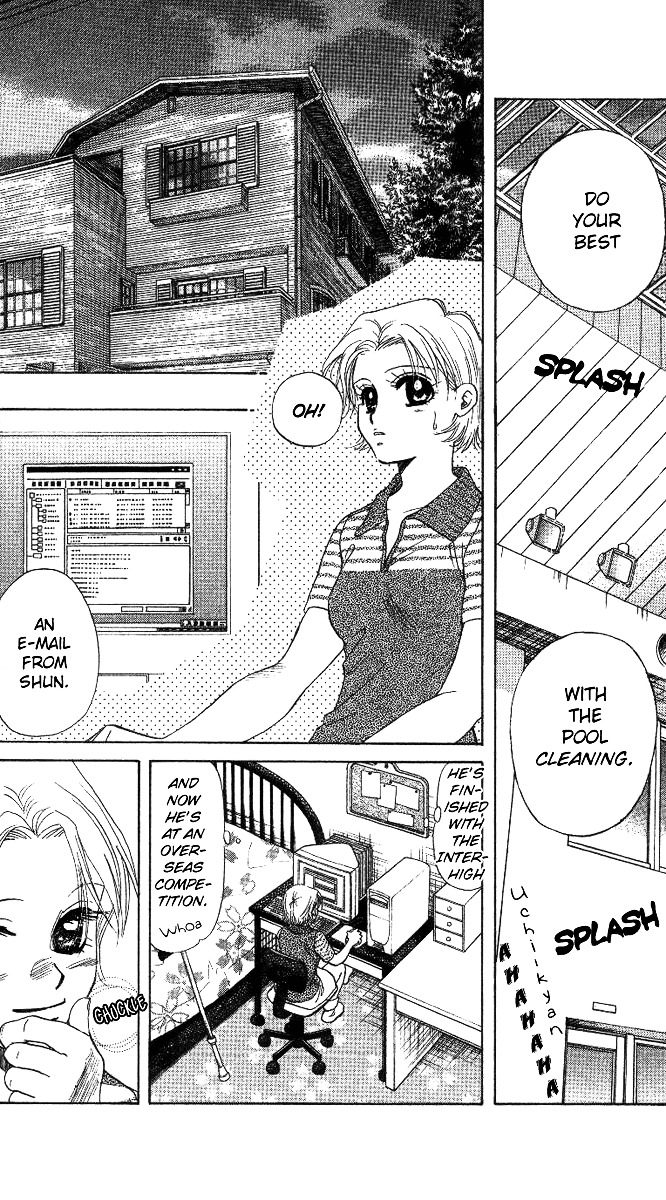 Shanimuni Go Chapter 39 page 17 - 