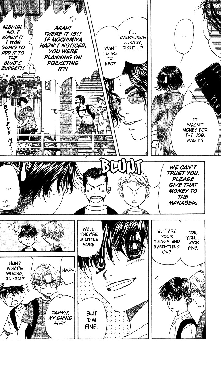 Shanimuni Go Chapter 39 page 23 - 