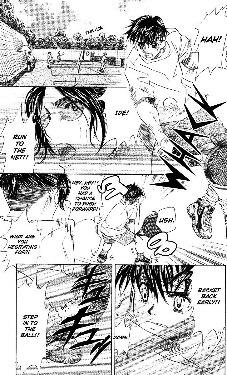 Shanimuni Go Chapter 39 page 4 - 