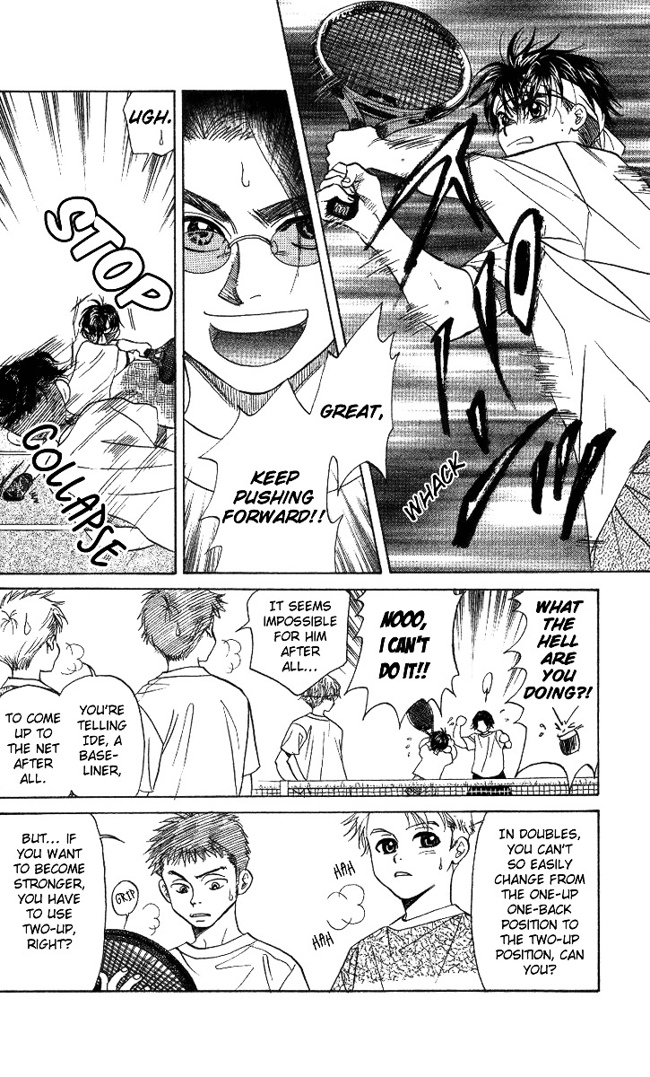 Shanimuni Go Chapter 39 page 5 - 