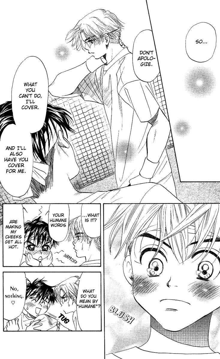 Shanimuni Go Chapter 39 page 7 - 
