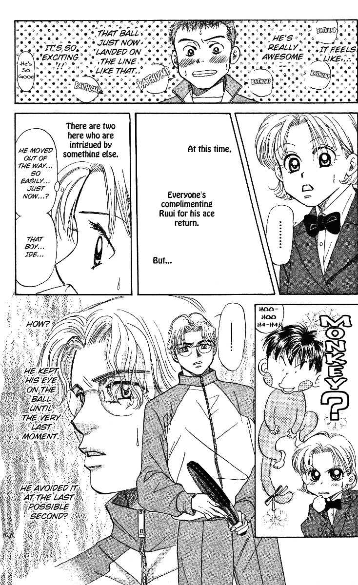 Shanimuni Go Chapter 4 page 11 - 