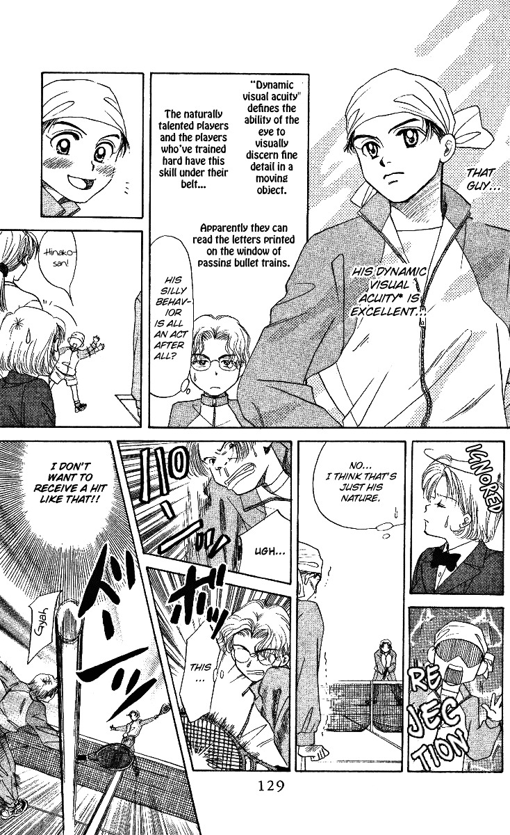 Shanimuni Go Chapter 4 page 12 - 