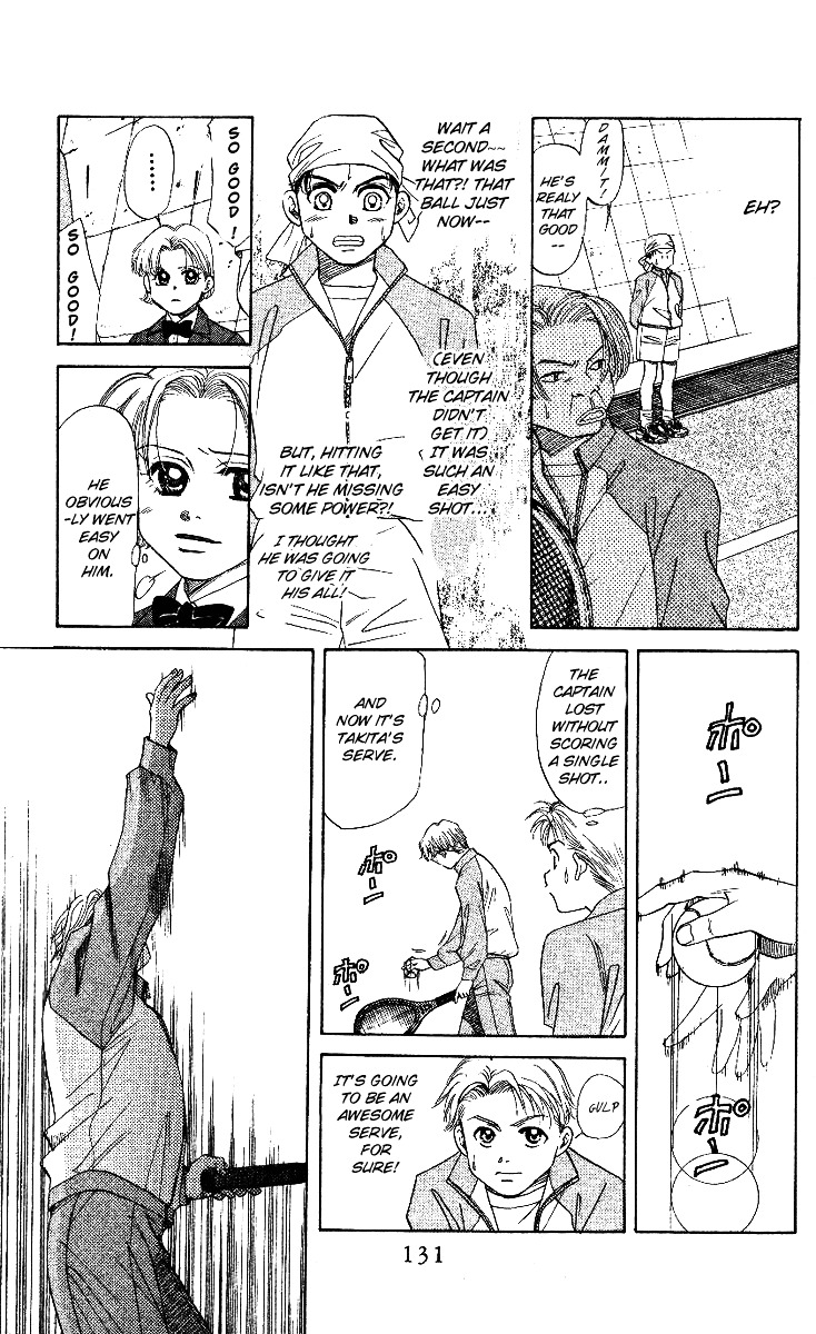 Shanimuni Go Chapter 4 page 14 - 
