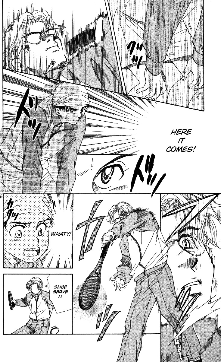 Shanimuni Go Chapter 4 page 15 - 