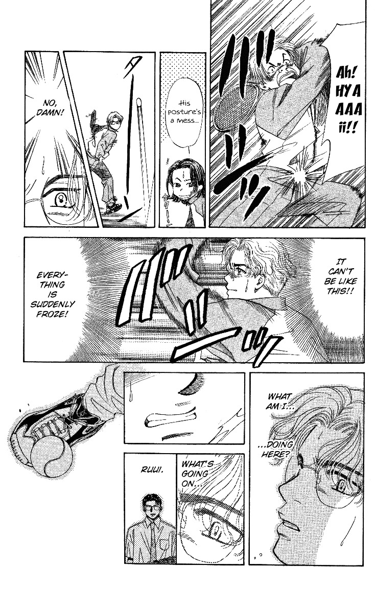 Shanimuni Go Chapter 4 page 16 - 