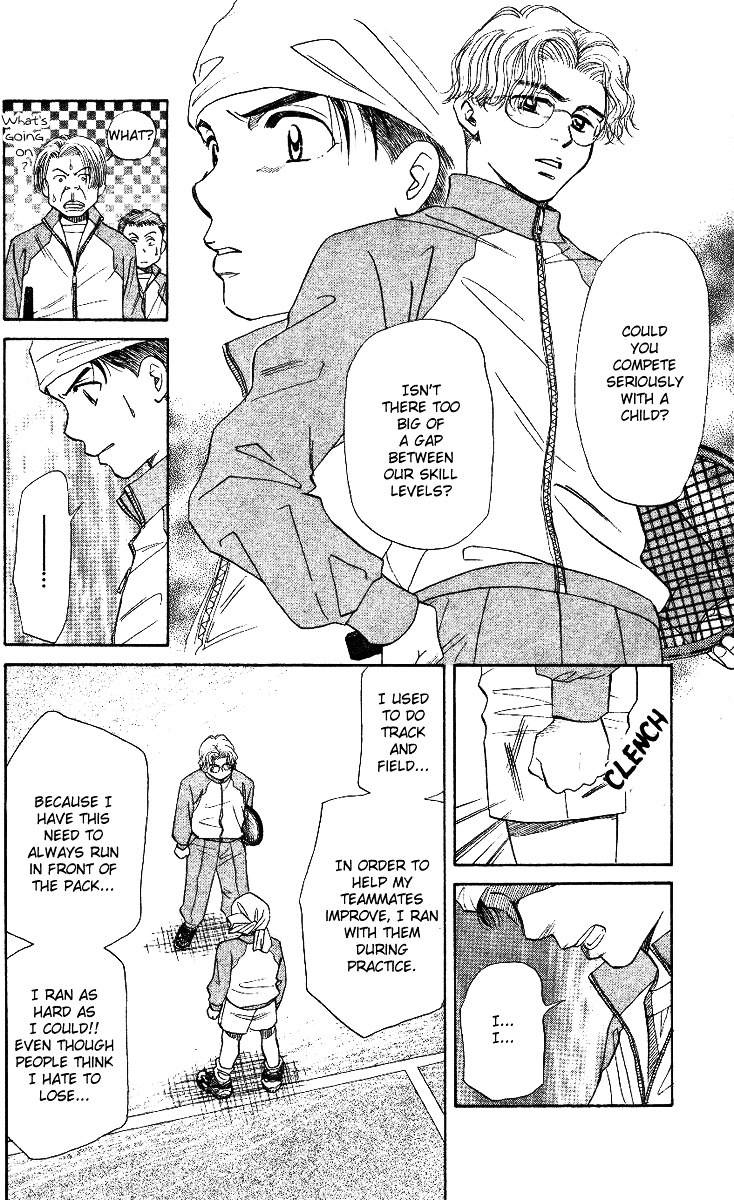 Shanimuni Go Chapter 4 page 19 - 