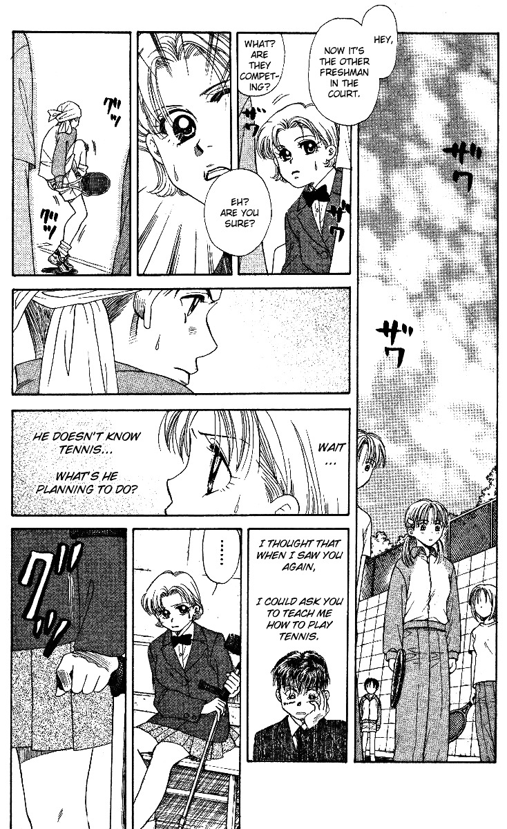 Shanimuni Go Chapter 4 page 21 - 