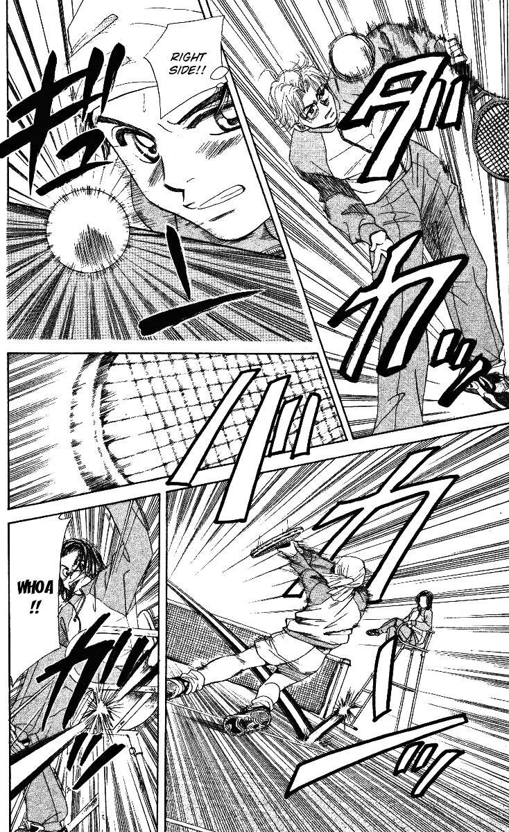 Shanimuni Go Chapter 4 page 24 - 