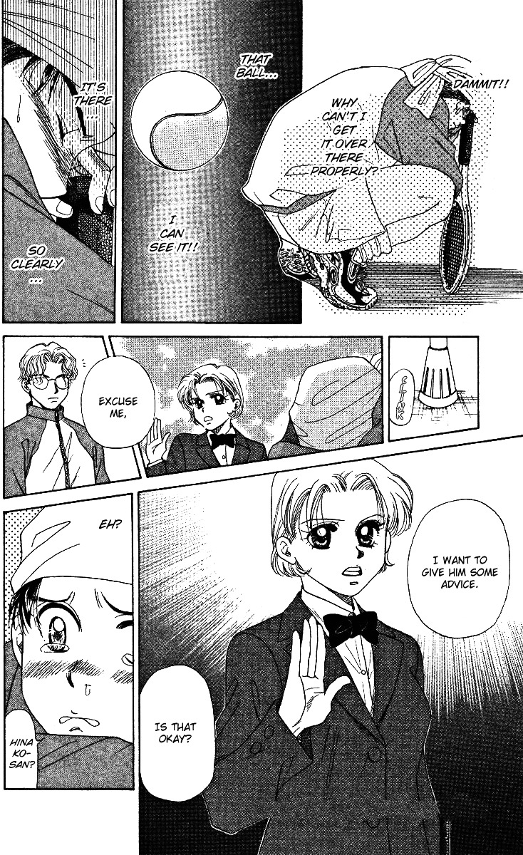 Shanimuni Go Chapter 4 page 28 - 