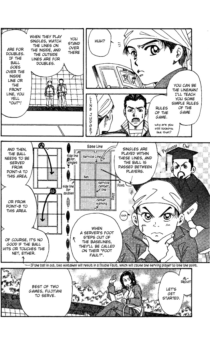 Shanimuni Go Chapter 4 page 5 - 