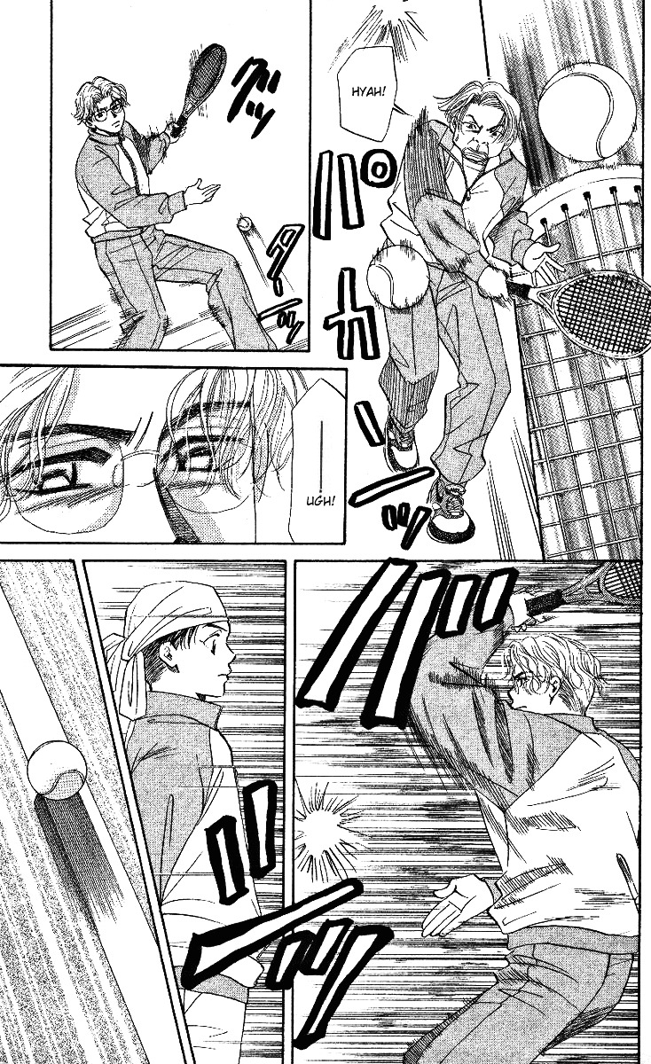 Shanimuni Go Chapter 4 page 8 - 