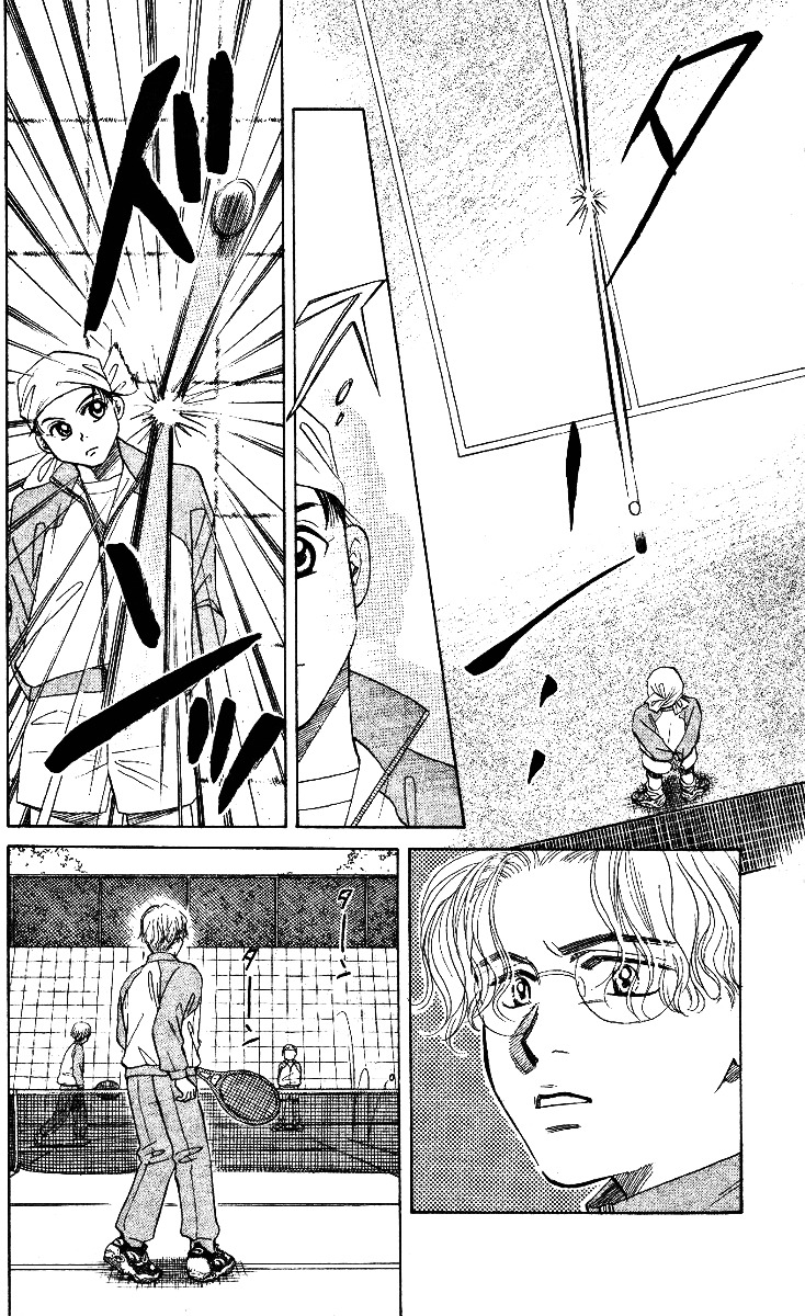 Shanimuni Go Chapter 4 page 9 - 