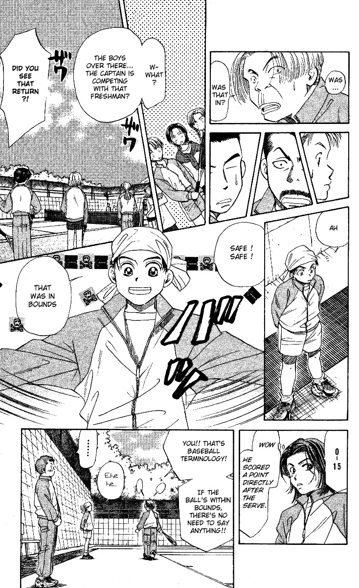 Shanimuni Go Chapter 4 page 10 - 