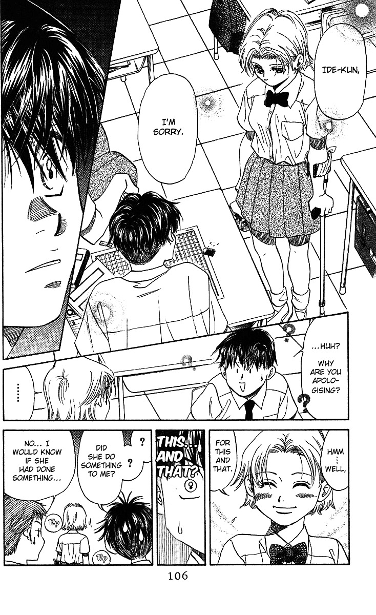Shanimuni Go Chapter 40 page 11 - 