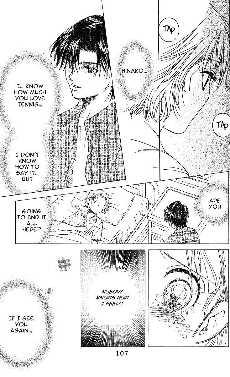 Shanimuni Go Chapter 40 page 12 - 